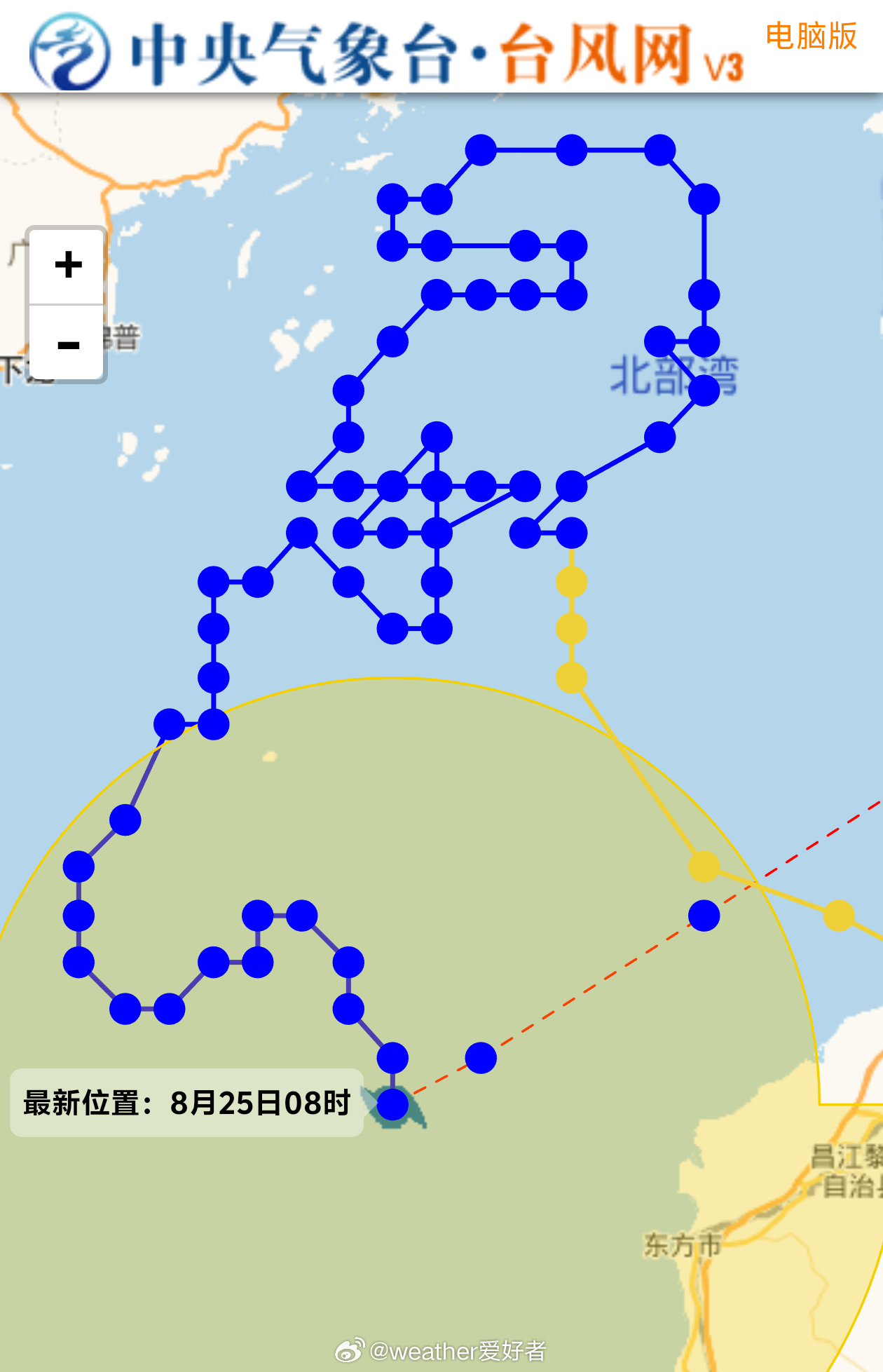 台风紫檀即将登陆 紫檀在北部湾上回旋/龟速走了好几天后，未来将向东北方向移动，可