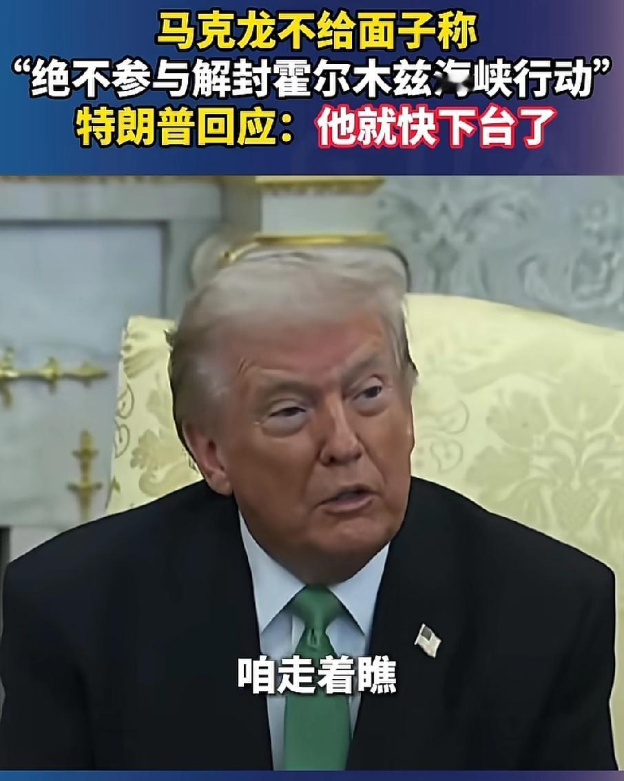 黑眼圈有点重，满脸的疲惫感!世界老大也有点应付不过来了。
再强的老大，一天也只有