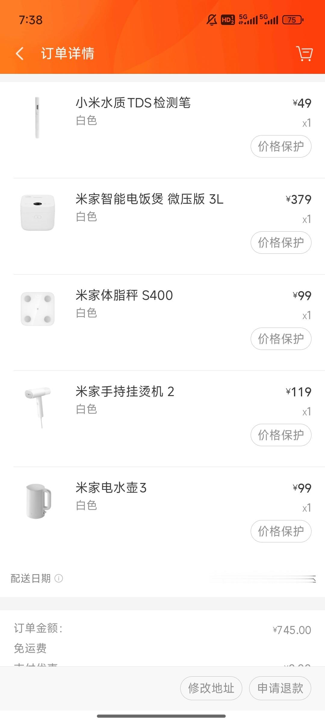 趁着618又买了一些小米小家电，小米产品这设计风格真的太耐看了，我就喜欢白色高级