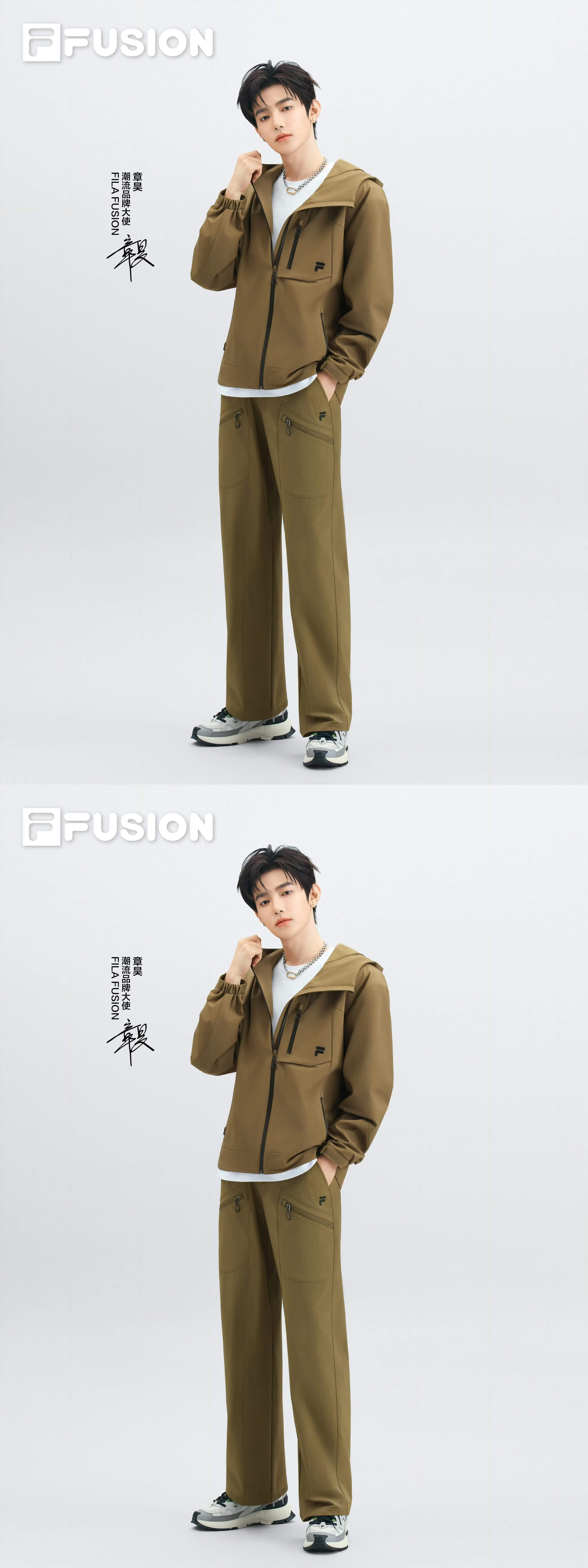 章昊FILAFUSION新鲜大片 代言人穿什么都好帅 完美诠释😍 