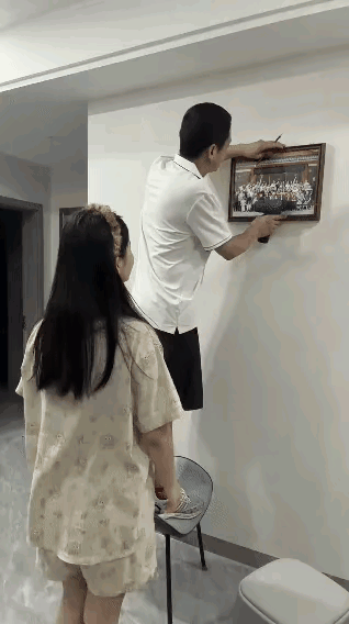 此事你怎么看