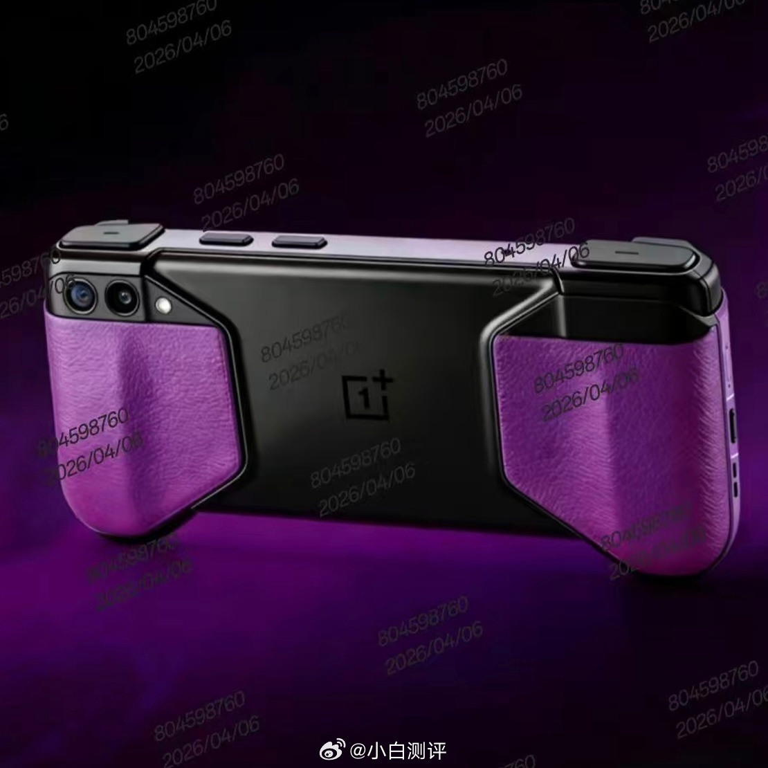 站哥发的图一加这是啥机子