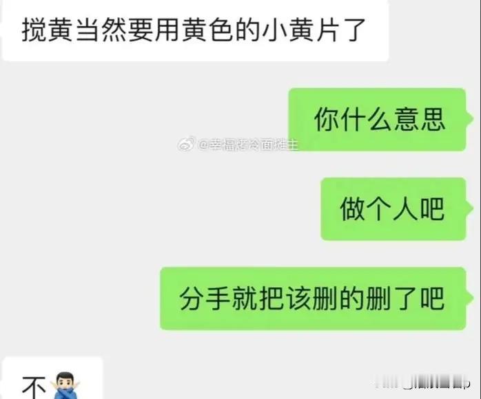 中国游泳队王牌被曝丑闻，或被开除国家队，曾在巴黎奥运夺金(10)
巴黎奥运会中国