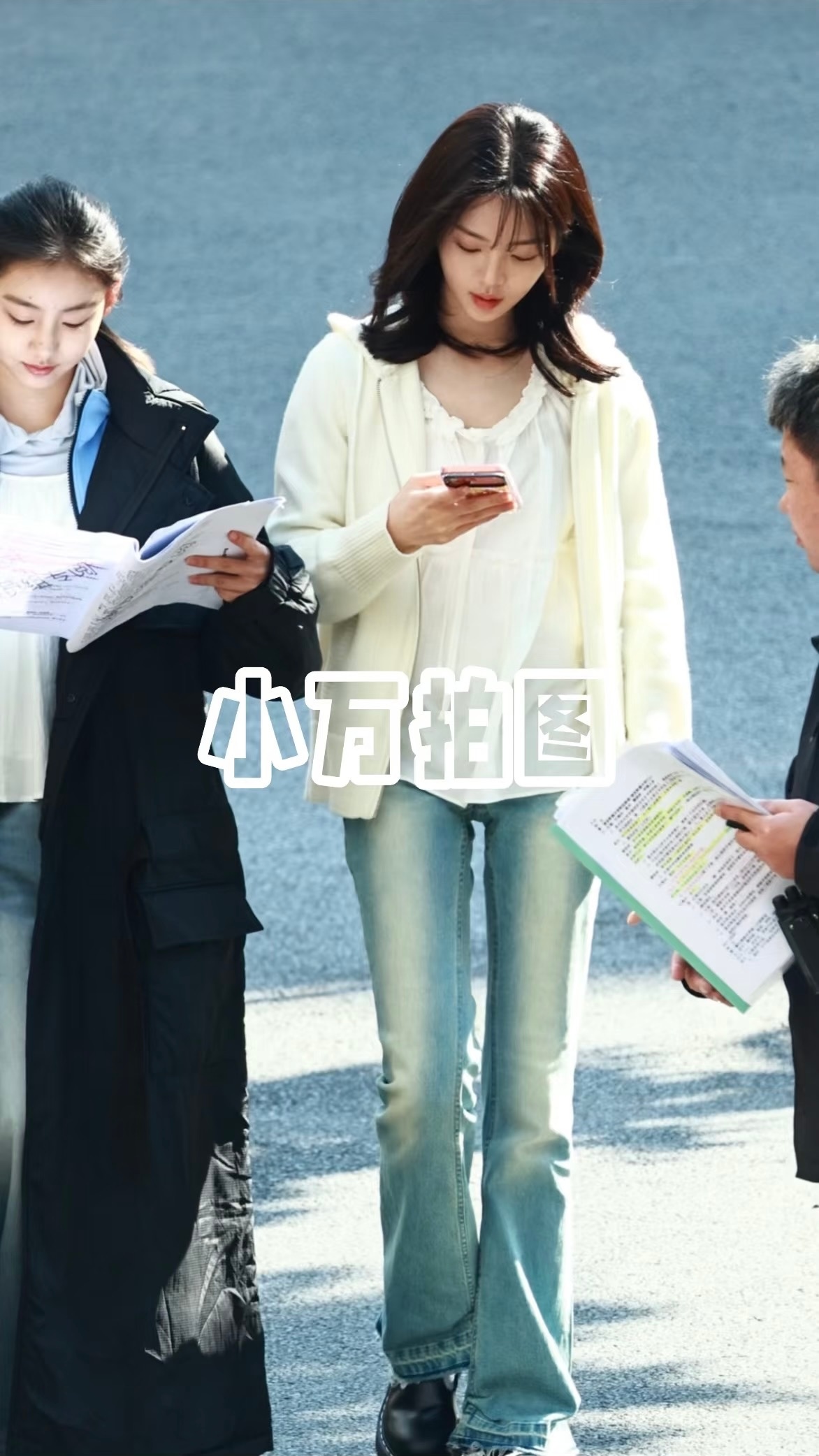 这腿好长好直杨超越郑雨 ·杨超越今天是太阳雨