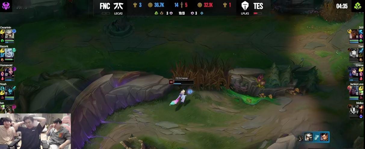 TES点了吧！抽象 看着难受！！！真的很傻逼 ​​​