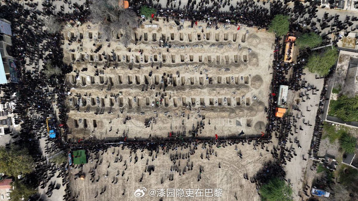 美以伊最新局势 中东战争：今天在伊朗南部的Minab举行了大规模葬礼。此前，一所