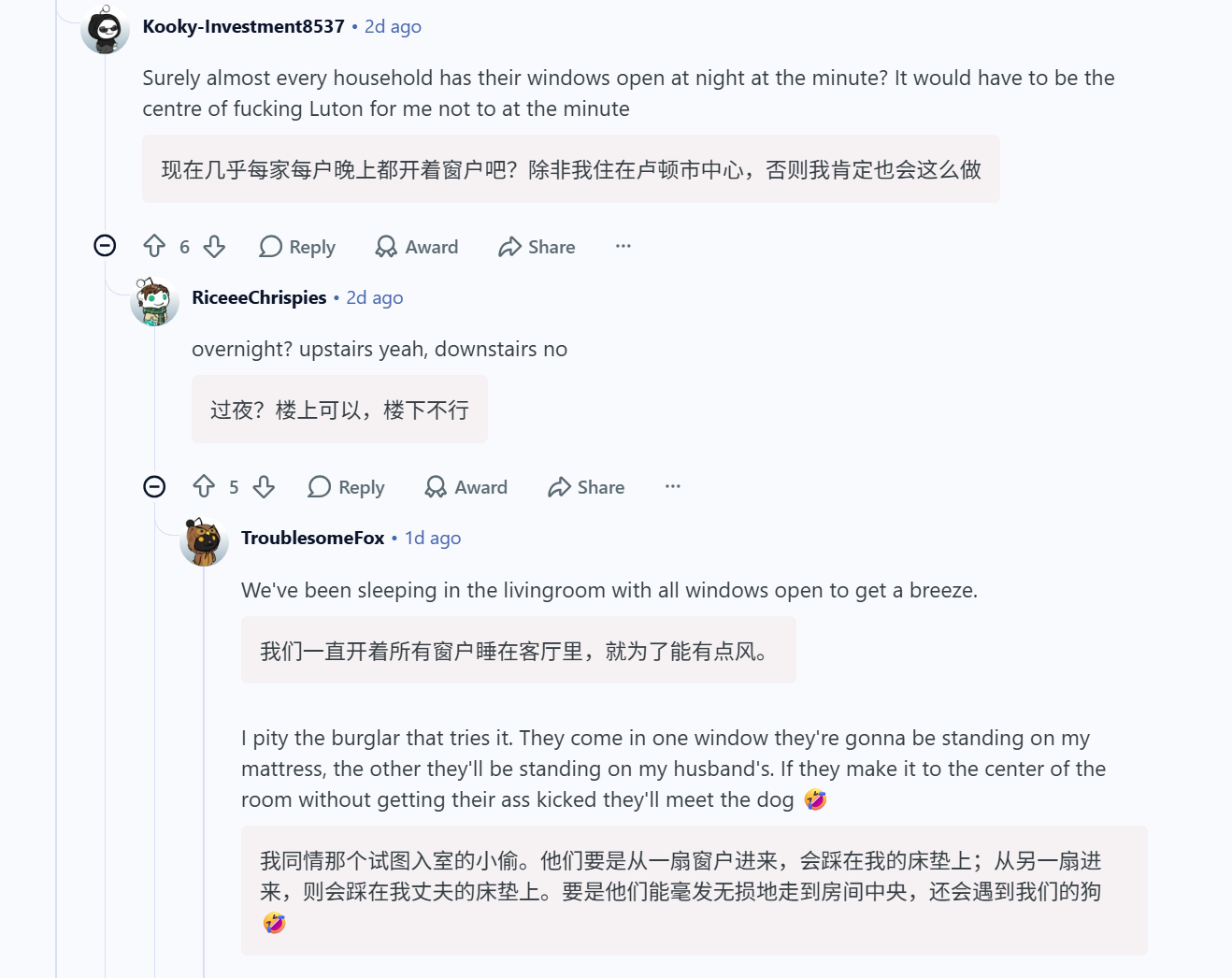 🔻绝望的英国人。🔻MG，名爵，依然是中国电车。🔻网友更新了评论，评论区居然