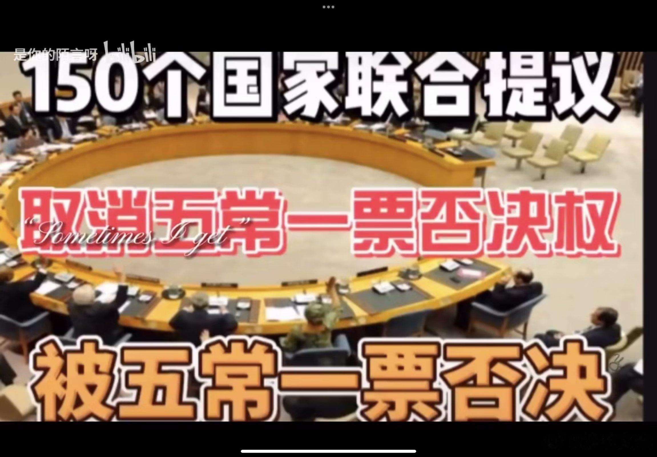 卧槽这张图太搞笑了我盯着这张图笑了五分钟 ​​​