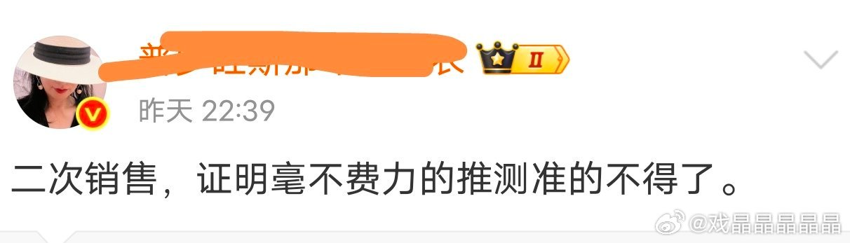 Cy家假美国人又又又背刺老の了 ​​​