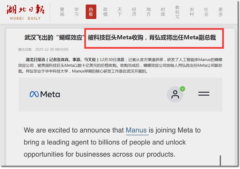 最近，大家的注意力都被商业航天、航空航天概念吸引。实际上，除了机器人概念的炒作，