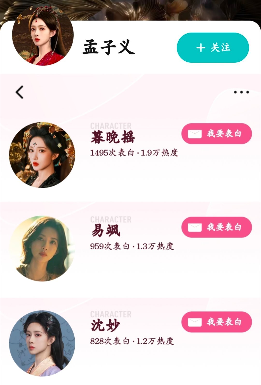 一起打包是不是划算呐？ 