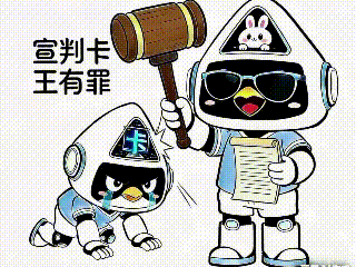 深圳新鹏城 咱这黑幕群里藏龙卧虎，大佬直接把深圳新鹏城吉祥物鹏鹏拿来整活，一顿操