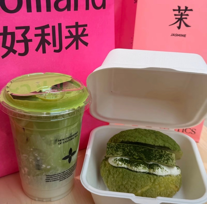 今天特别想喝茉莉奶白 
