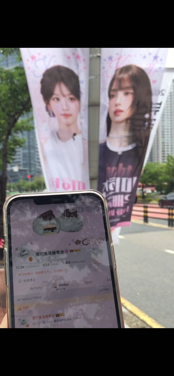 再忙碌也惦记着同担的我们金车厘