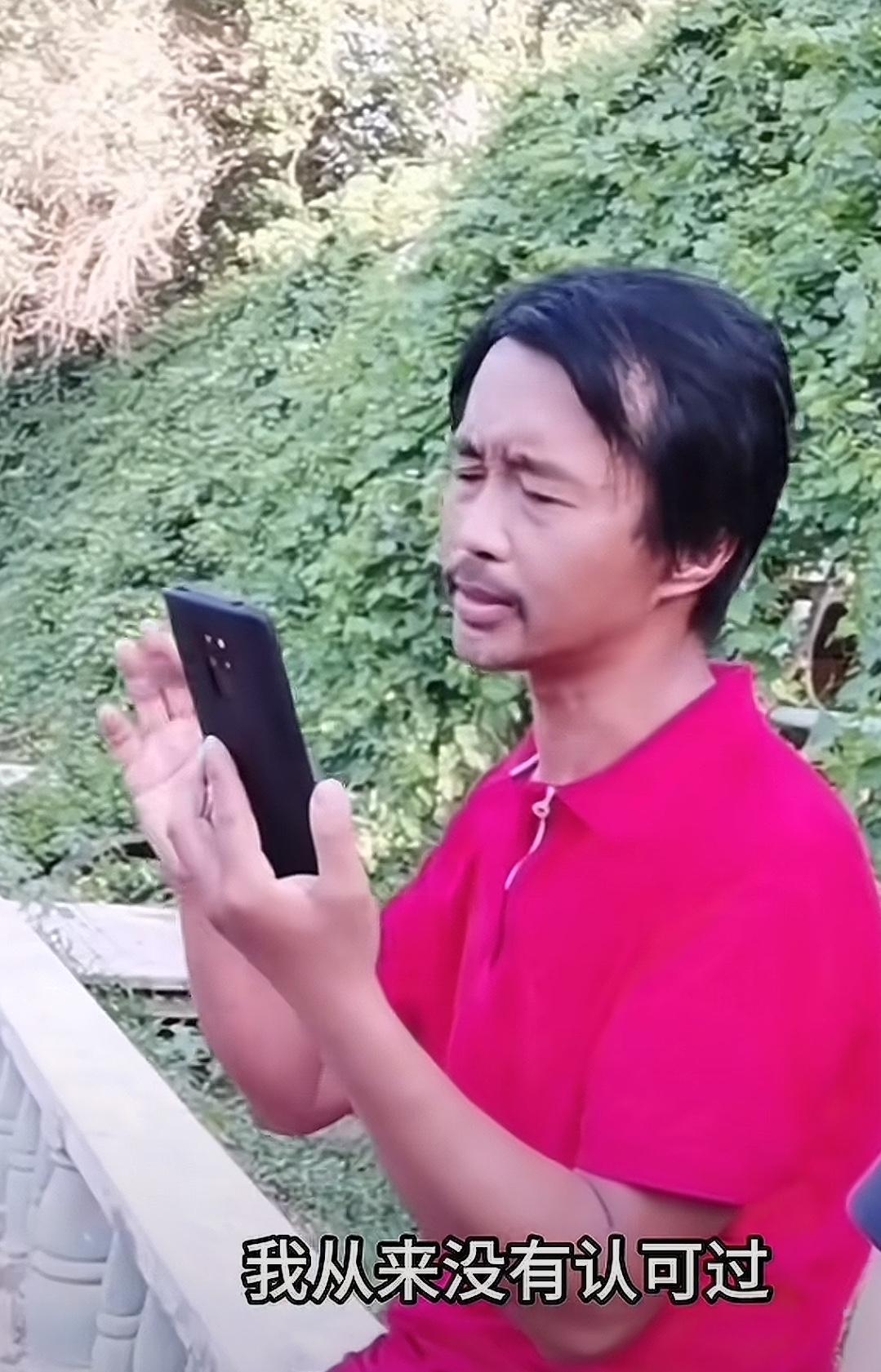 6年前，沈巍就说了，我从来没有认可过大家说我是“大师”这两个字。

那时候，沈巍