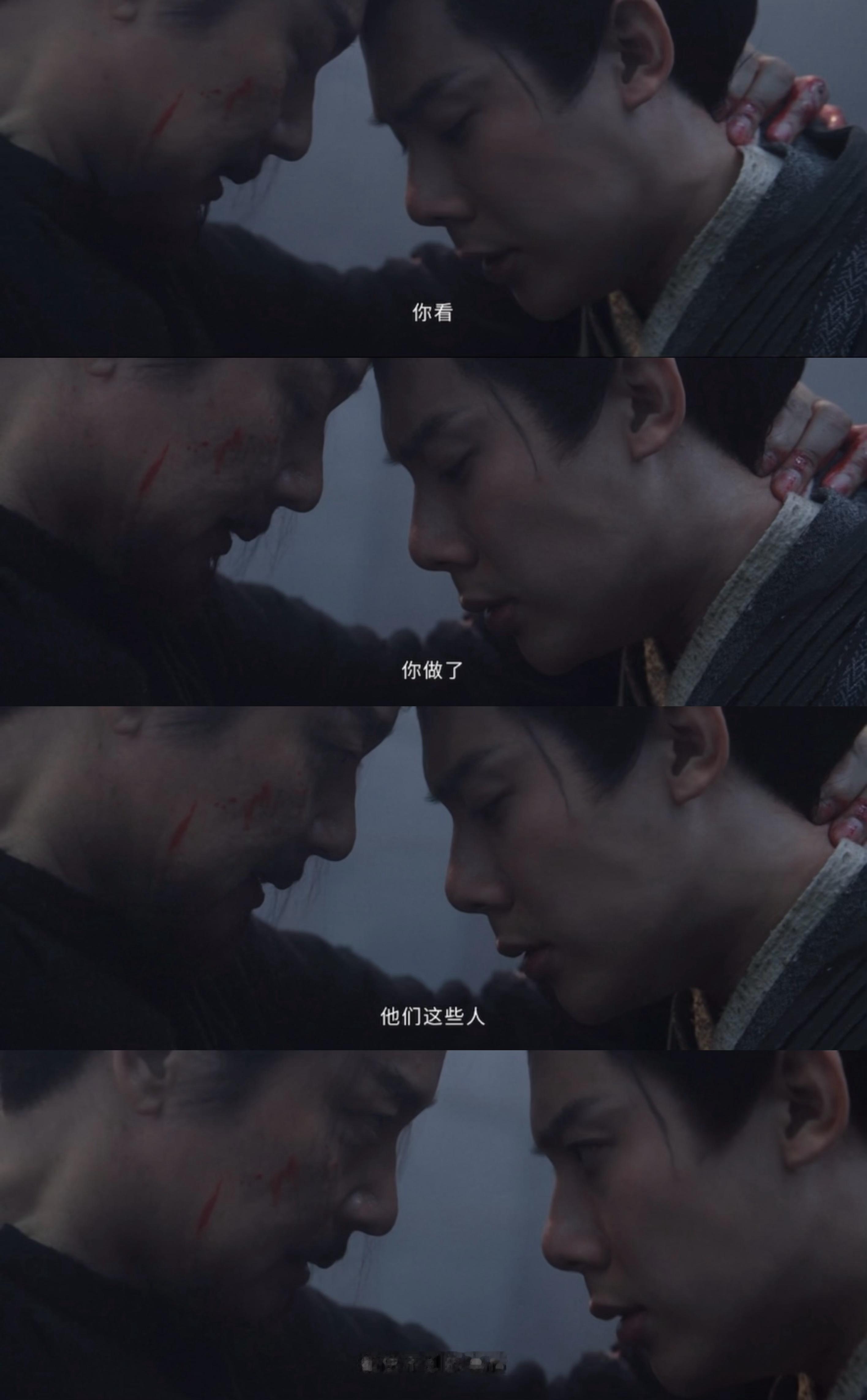 萧武阳萧文敬 皇上杀了皇上谁懂《长安二十四计》这波狠活！萧武阳精疲力竭时遭亲弟背