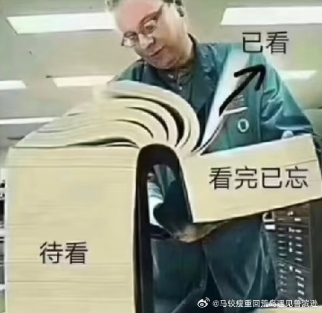 如果失眠，就看几页ccaa，保准秒睡，玛卡巴卡，晚安[流汗][流汗] ​​​