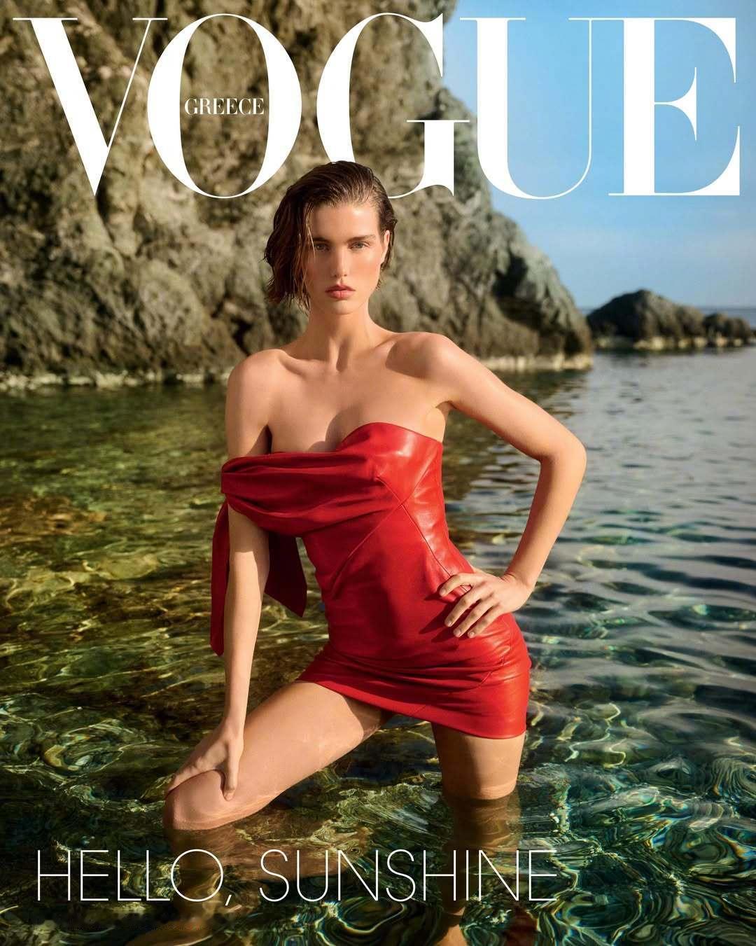 Vogue Greece June 2026  希腊版6月刊 “Hello, S