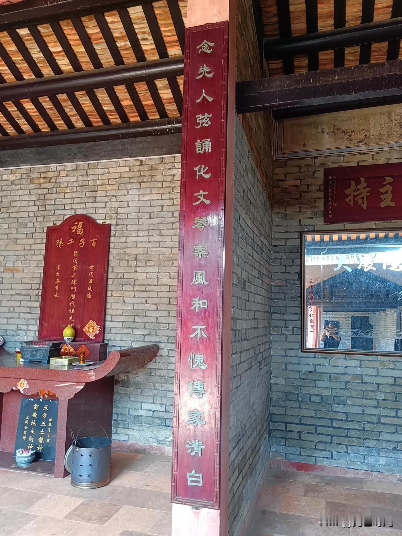 东莞有凤涌，也应有凰涌吧

东莞的凤冲村，也称凤涌，中国千年科举，出东莞唯一探花