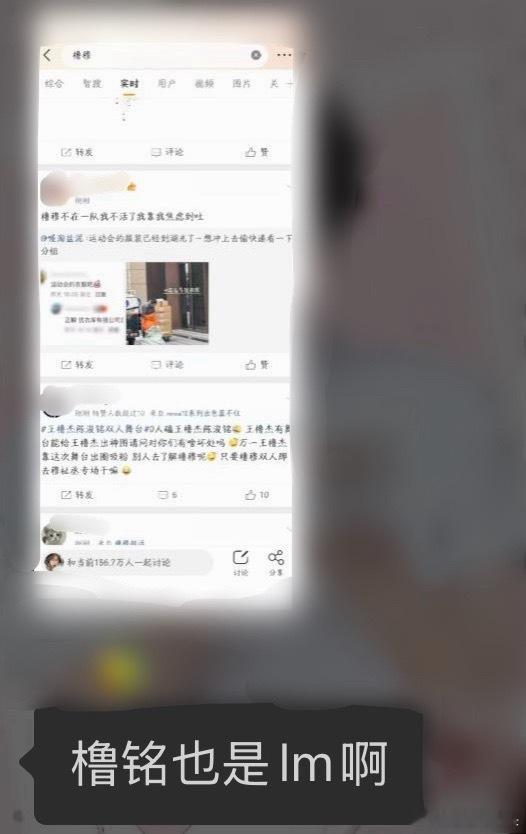 啊这…哈哈哈哈哈哈哈哈哈哈哈哈哈 