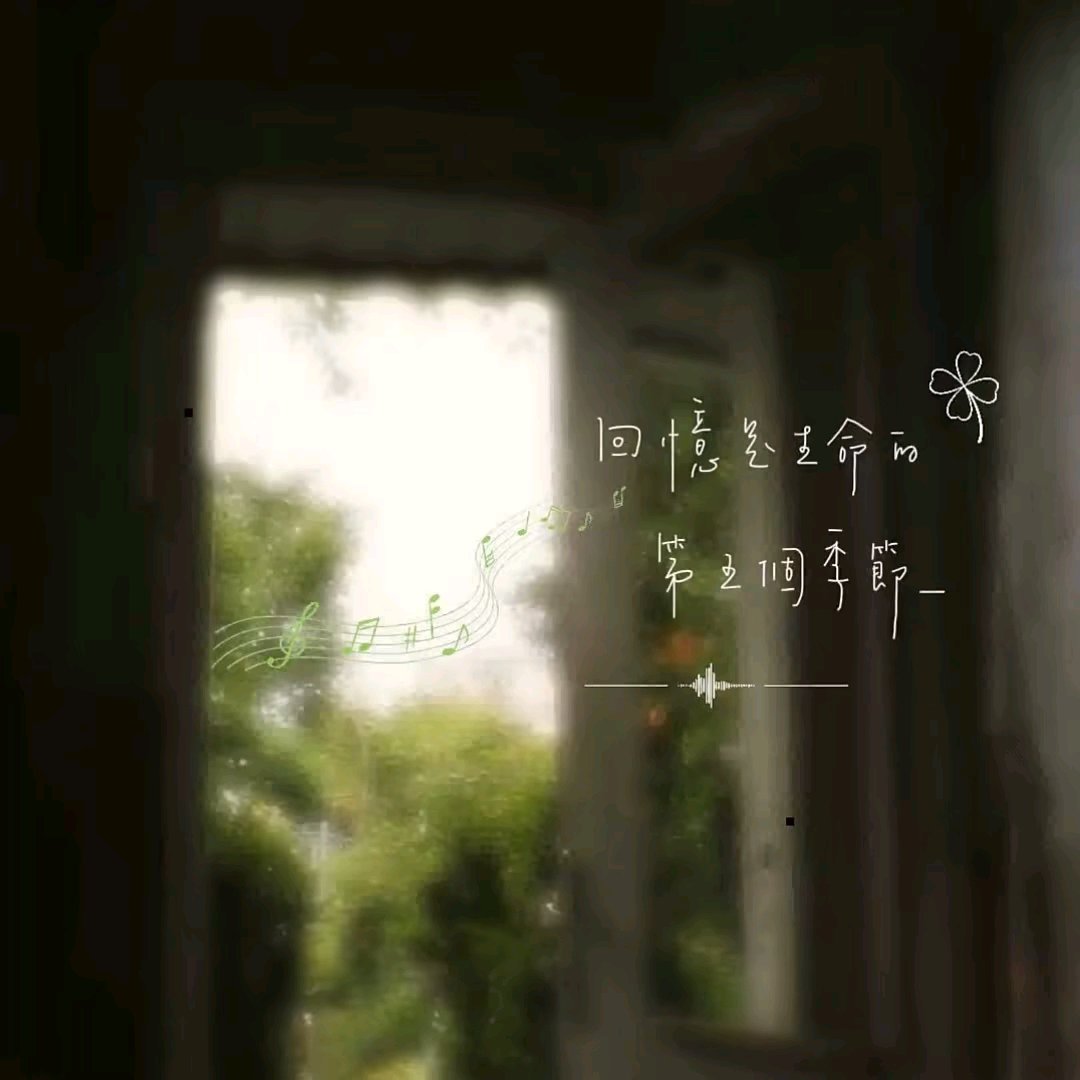 𝘞𝘦𝘊𝘩𝘢𝘵背景图 ｜小众背景图 | 朋友圈背景图 