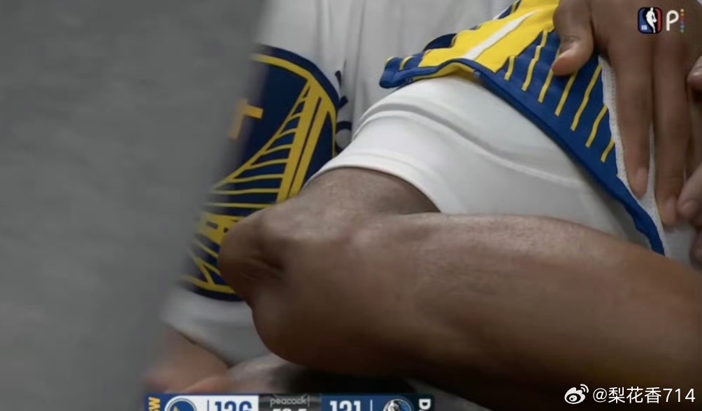 太吓人了！骨头严重凸出！看哭了！早日康复吧！有人说，勇士这赛季真的太惨了。伤病似