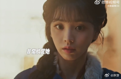 孔雪儿 穿皮貂的女人好有种 谁懂啊！孔雪儿穿上皮貂那一刻，不仅是美貌升级，更是气