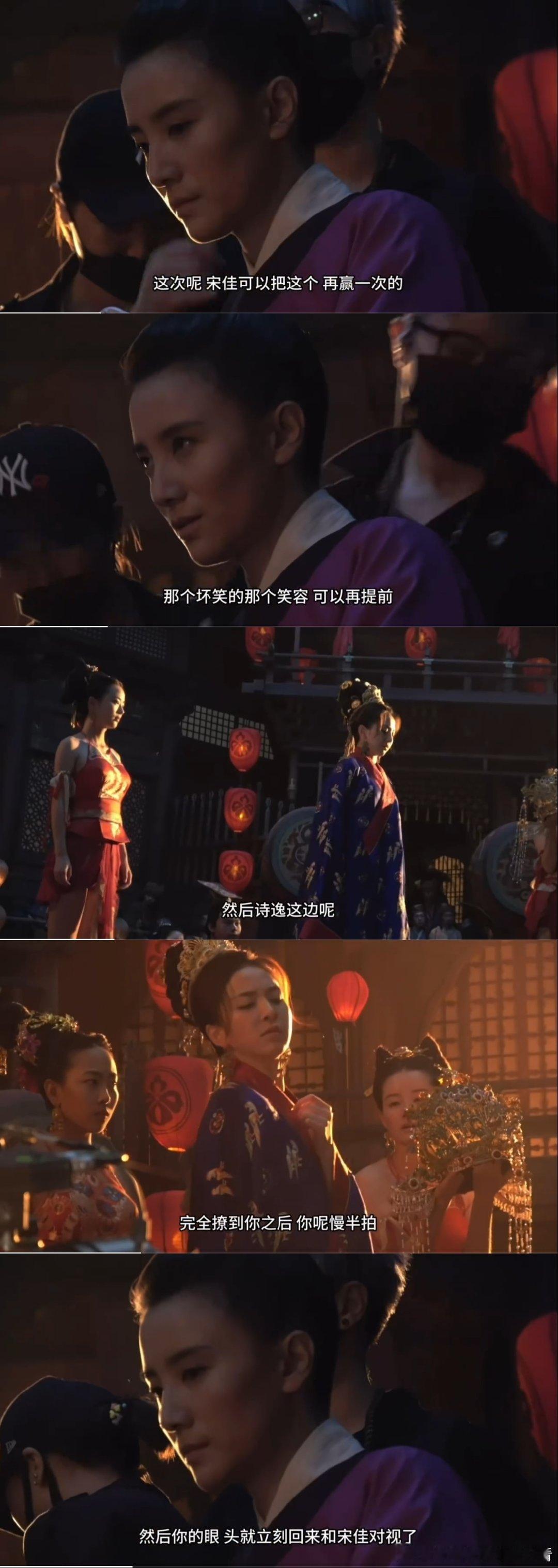徐克拍林青霞和王祖贤是泼洒式，青蛇缠白蛇、东方不败对雪千寻，烟雨湖面、烈酒红衣，