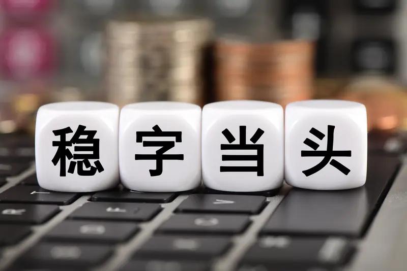 一、预算背景
 
2026年5月9日外媒与产业链消息：字节将2026年AI基建预