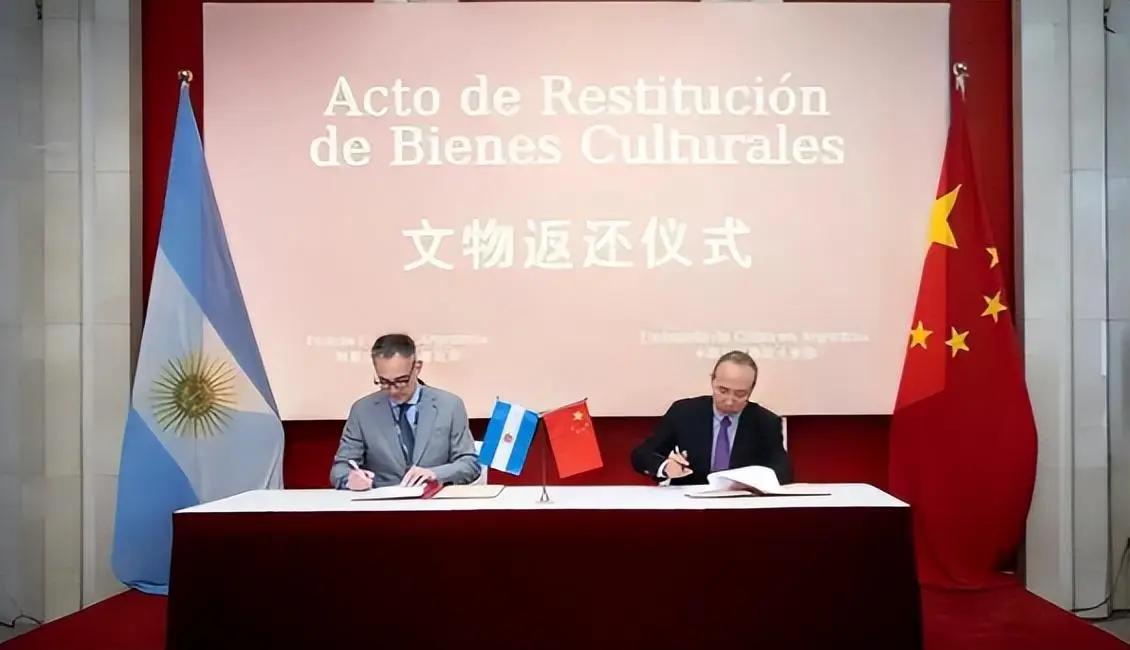 中国越来越强大，最直接的感受就是很多国家开始主动归还文物了。

9月23日，英国