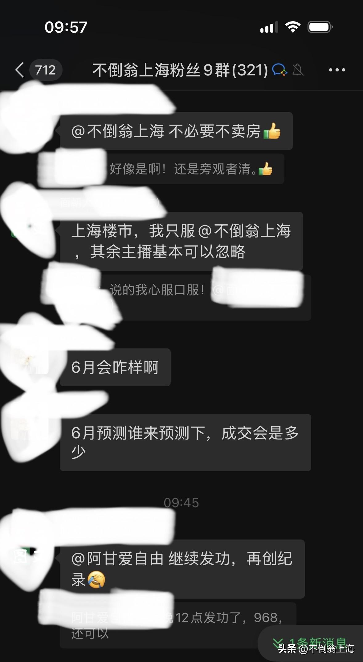 感谢大家的认可