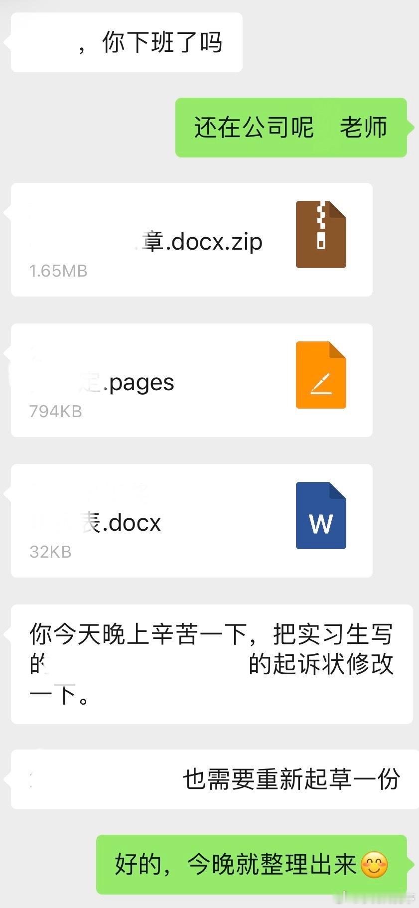 闺闺们我来了， 一上号全是问我什么时候回来的私信回都回不完[苦涩]，你们已经把本