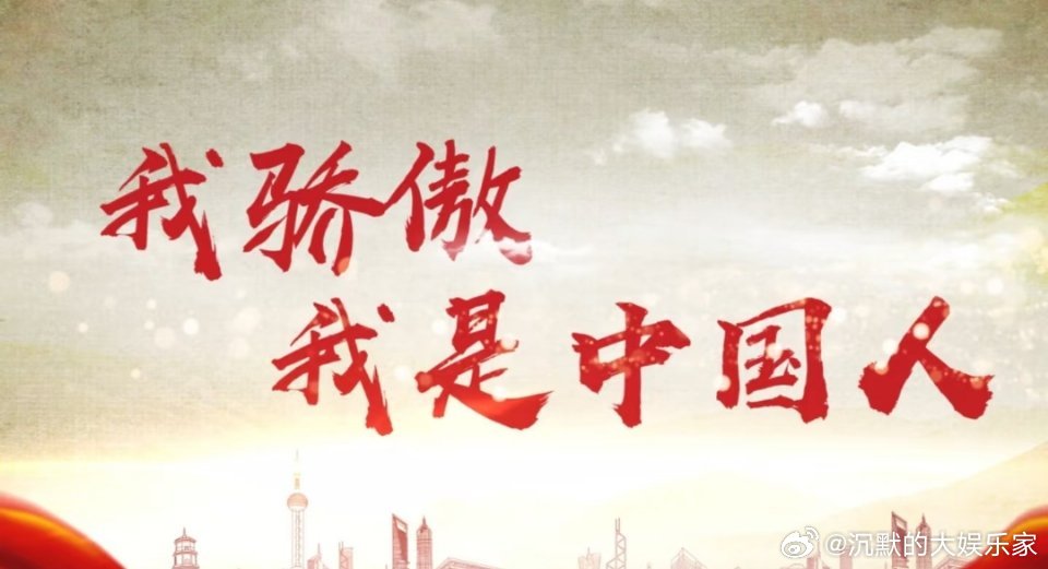 在外网，不管是视频美女还是风景，中国人的视频很多时候都被误认成来自日本。没有无缘