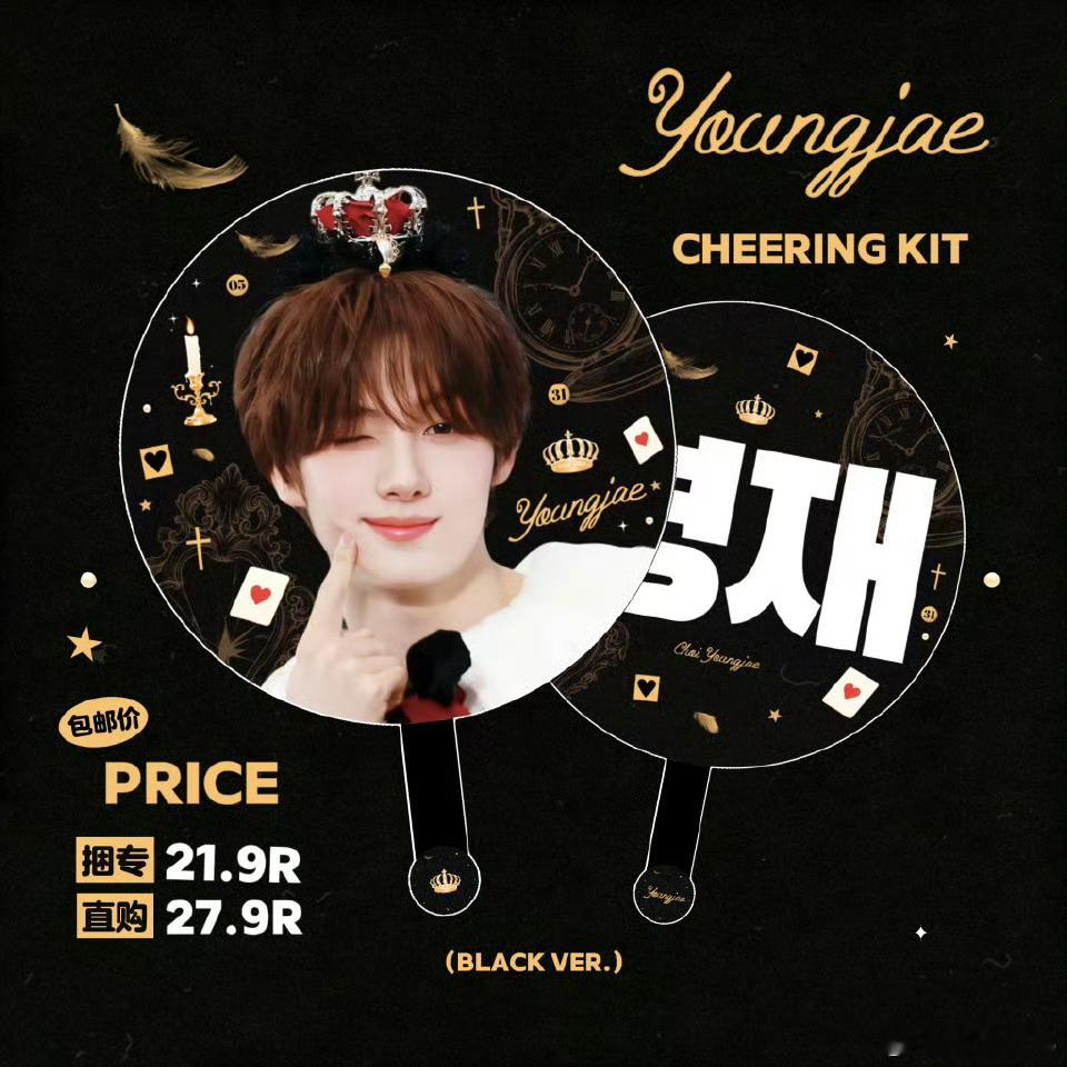 buy哪个啊好纠结呀 