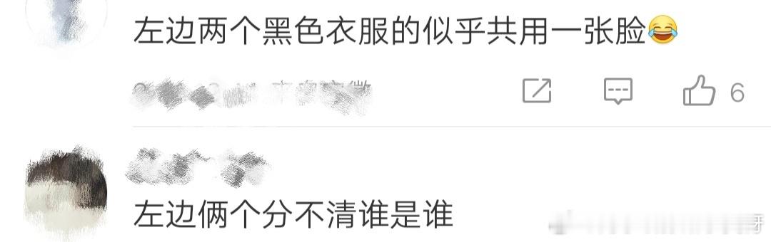 徐若晗、李庚希、孙千、章若楠的合影中，孙千和章若楠的脸很有辨识度，但徐若晗和李庚