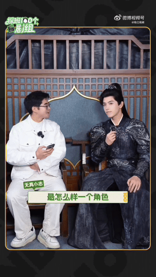 陈飞宇回应白日提灯角色特点阿瑟说段胥“勇敢、热烈、执着”，这不就是少年最动人的模