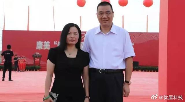 【A股最高民事赔偿案后续康美回应药王夫妇被判赔14亿】据南都湾7月22日消息，在