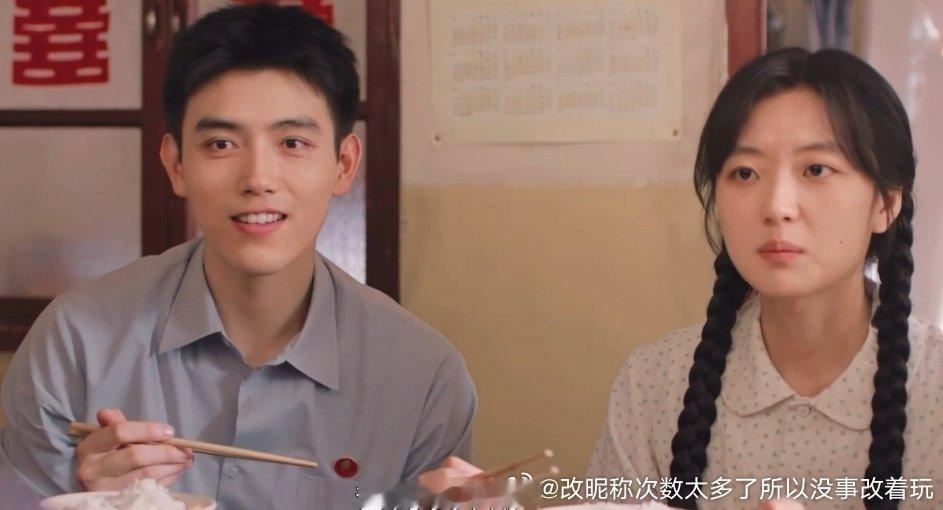 孙千也太报看了 这种女主我看个👻 