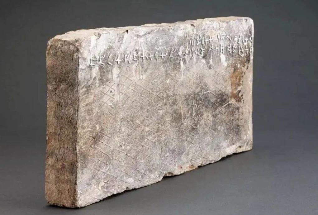 背靠大树好乘凉 （GDP）深圳博物馆镇馆之宝