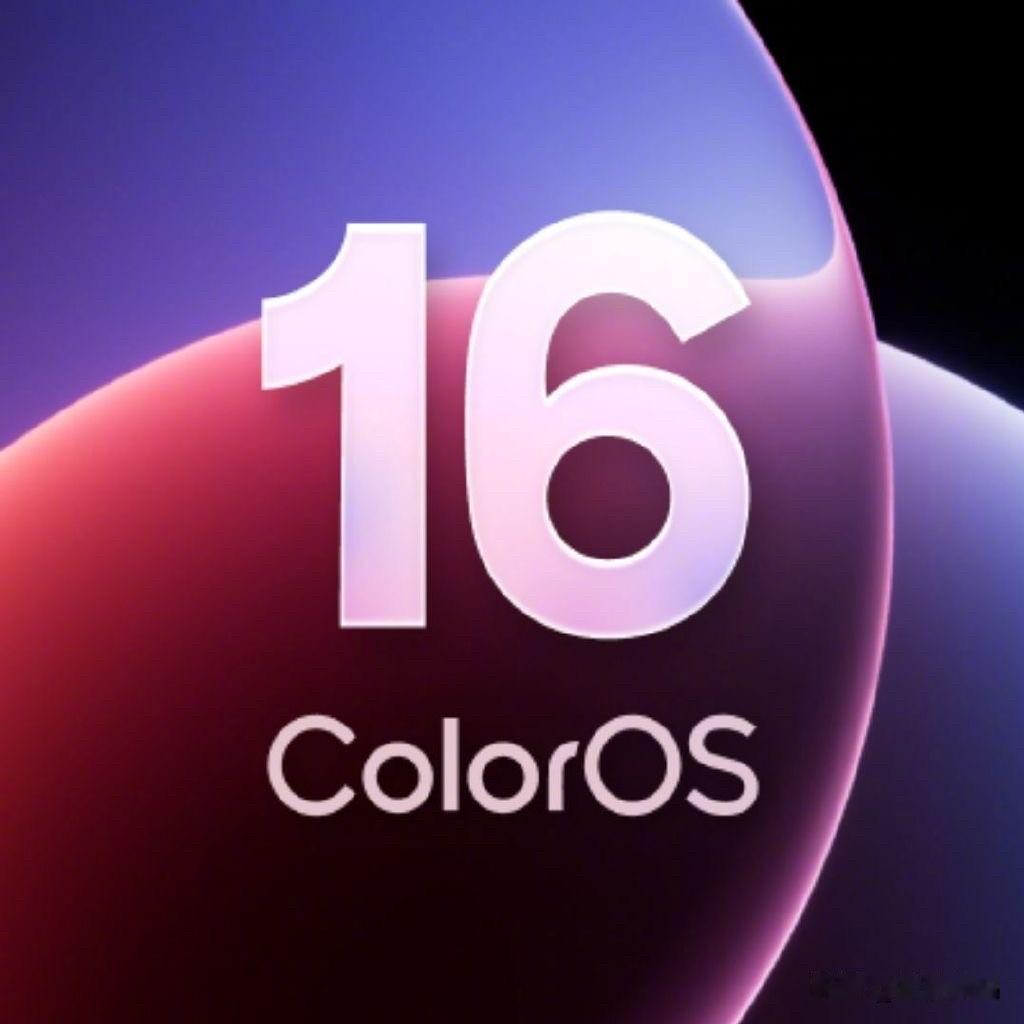 oppo官网公布11月份正式升级ColorOS 16的机型名单，包括11款一加机