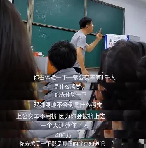 3个小时卖了2个亿，张雪峰的志愿填报卡生意能获得这么巨大的成功，本质在于他揭开了