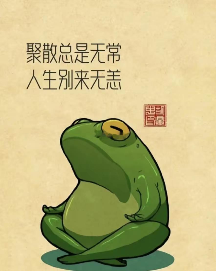 摩羯女年轻时都是工作狂，她们的目标是赚钱和事业，不会轻易为爱情分心。她们的心智也