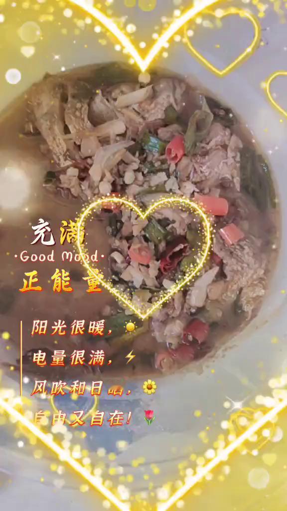 阳光很暖，电量很满，风吹和日晒，自由又自在！每日晒。