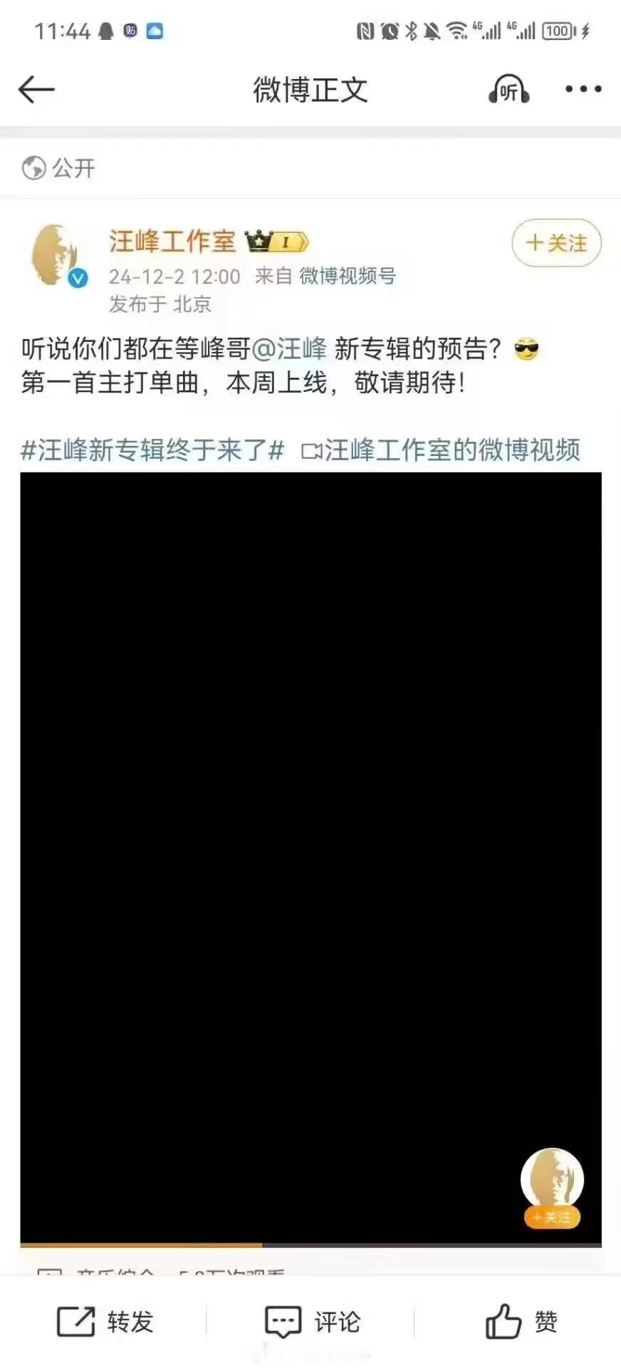 哈哈哈哈哈哈哈 