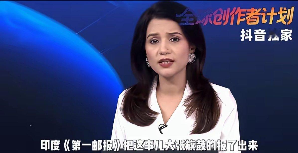 印度人呼吁放宽来华签证，还想大批来中国打工 