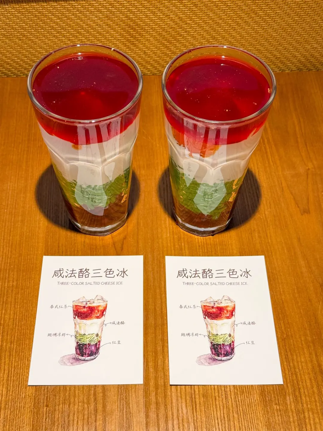 在深圳！谁懂这一口含金量！