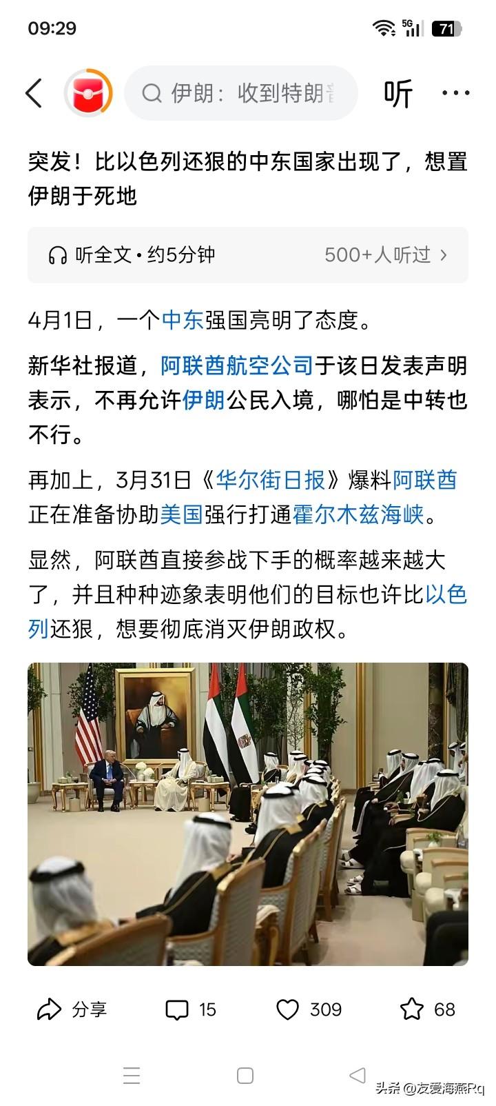 好像都没法过？
柿子拣软的捏，这是不仅仅是个普遍现象，也是个无二的选择。这个道理