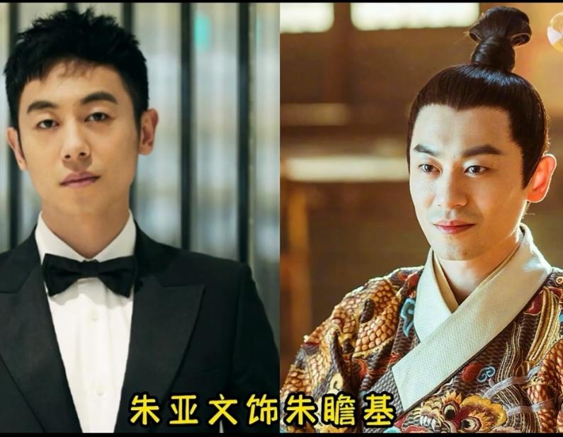 《大明风华》演员对比，王学圻版朱棣堪称经典，将永乐帝多疑狠戾又饱含父爱刻画入微，