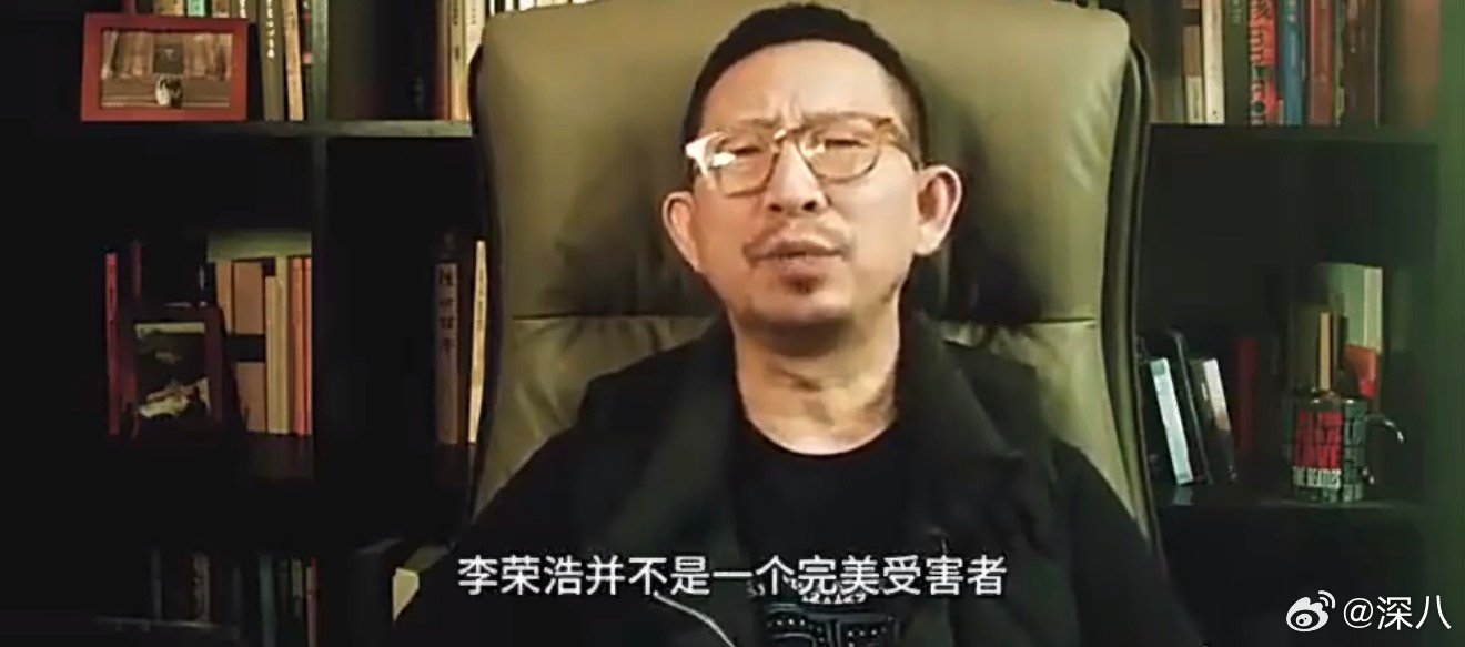 丁太升谈李荣浩抄袭争议丁太升喊话李荣浩 丁太升谈李荣浩抄袭争议，如何呢 