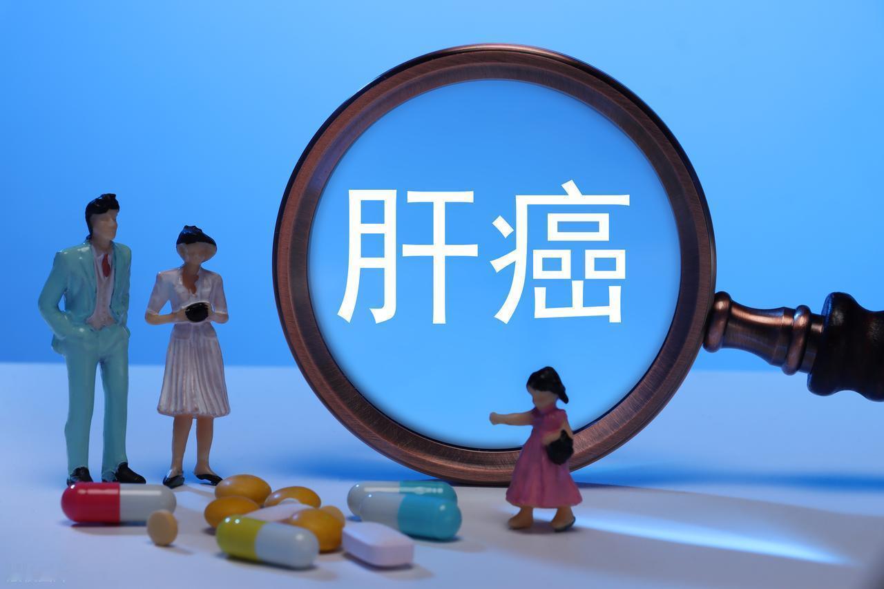 体检单拿到手时，很多人还觉得自己“能吃能喝，没什么不舒服”，可影像结果却提示肝癌
